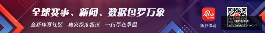 意甲焦点战,小图拉姆惊,天世界波,IM体育,IM体育安全,账号防护