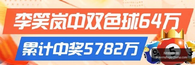 中秋国庆双,庆将至,白云机场口,IM体育,IM体育安全,账号防护