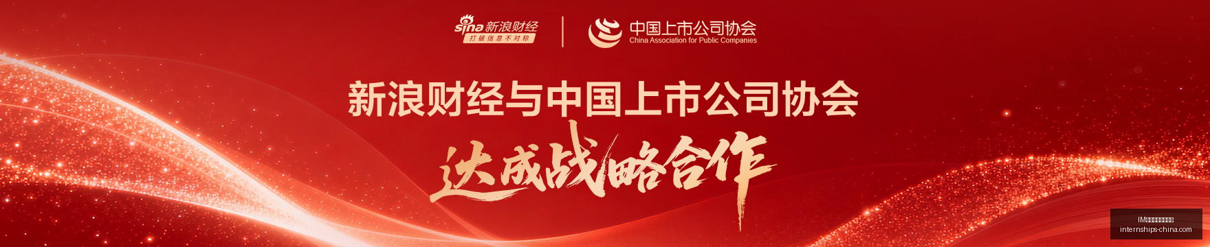 大牛股爆发,连涨突发重,大公告,IM体育,IM体育安全,账号防护