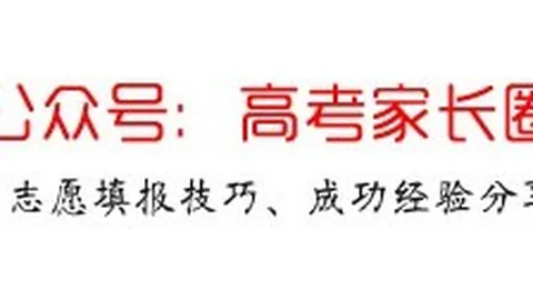 环保电竞鞋发布，绿色潮流席卷电竞圈